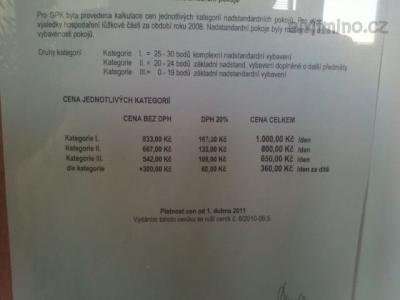 IMG_20120914_122436.jpg