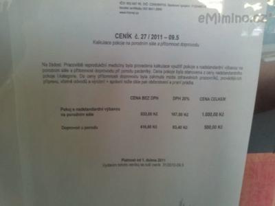 IMG_20120914_122443.jpg