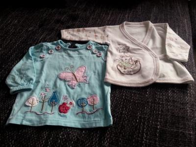 20130409_182616.jpg
