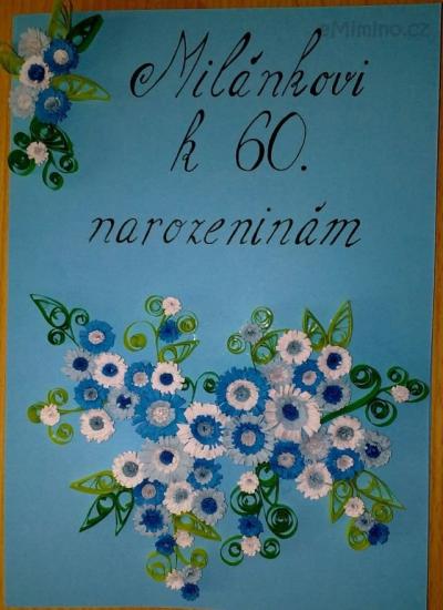 05052010427.jpg