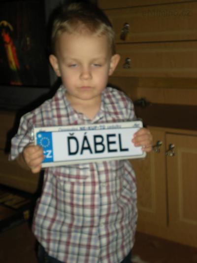 DSCN1542.JPG