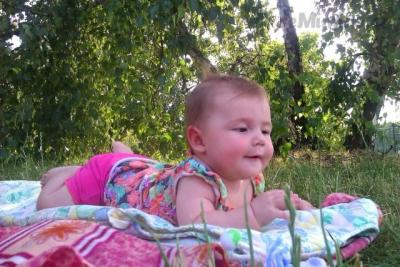 IMG_20130725_152226.jpg