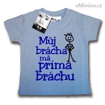 CZK TS brotherbrother B-500x500.jpg