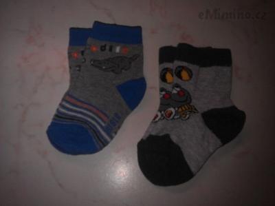 IMG_20131225_190320.jpg
