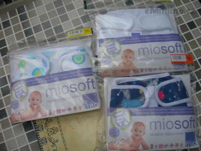 DSCN6088.JPG