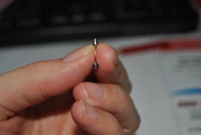 Piercing obočí