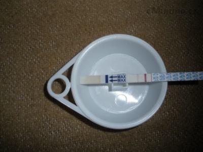 HCG 6.22014.JPG