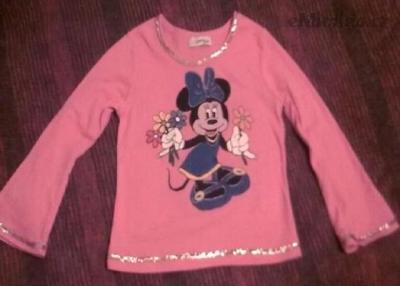 Minnie