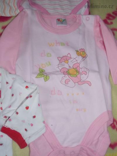 DSCN5508.JPG