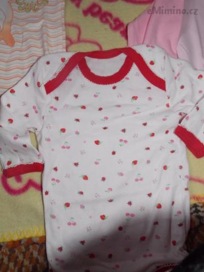 DSCN5509.JPG