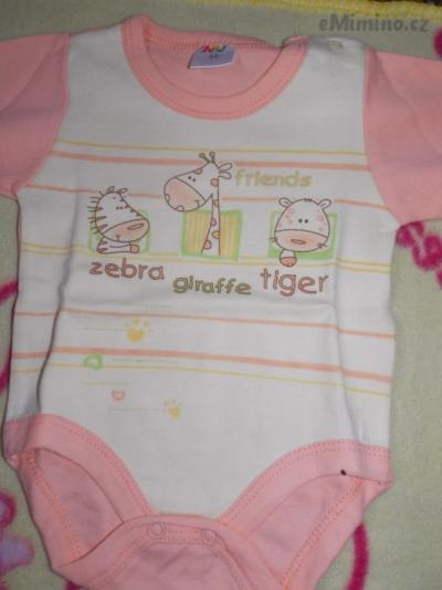 DSCN5512.JPG