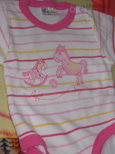 DSCN5518.JPG