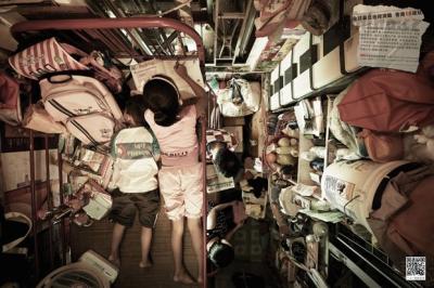 hongkongabove-2.jpg