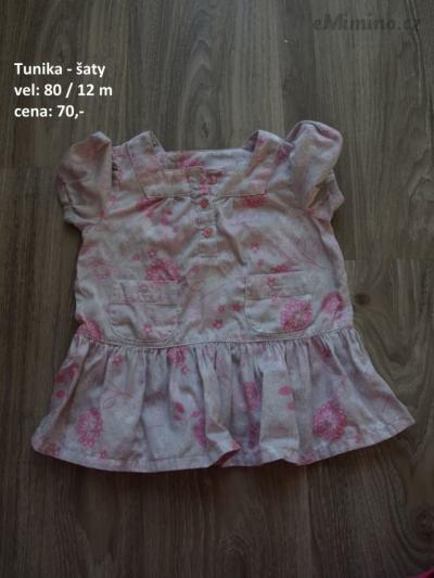 PA279557.JPG