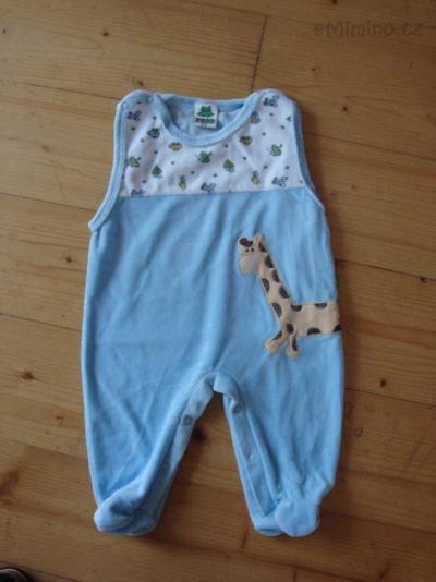 DSC03038.JPG
