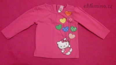 IMG_20141203_160227.jpg