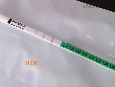 OVU test 8.DC