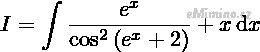 mathtex.png