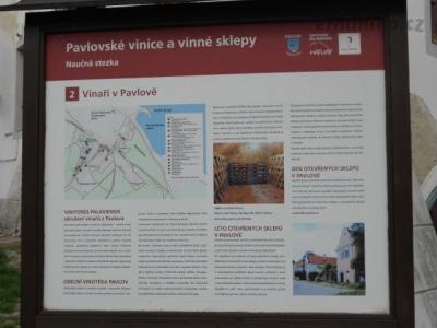 DSCN0679.JPG