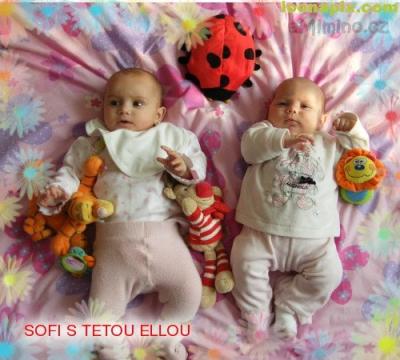 SOFIE S TETOU ELLOU