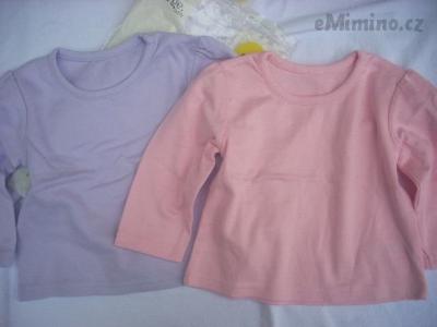 DSCN2838.JPG