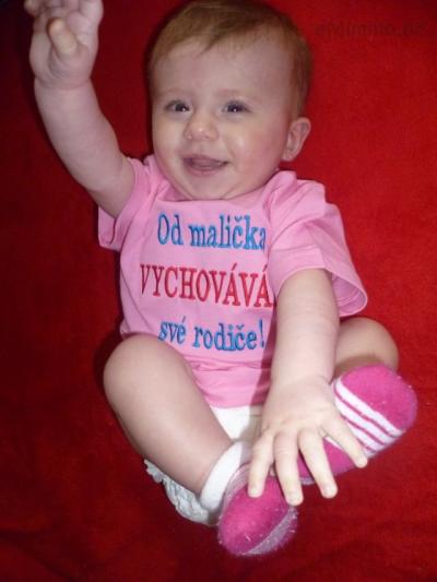 P1020148.JPG
