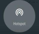 hotspot.jpg