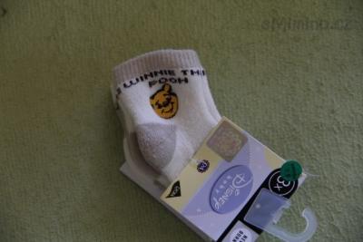 IMG1_1477.JPG