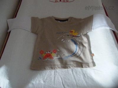 DSCF3965.JPG