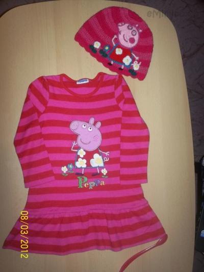 100_0411.JPG