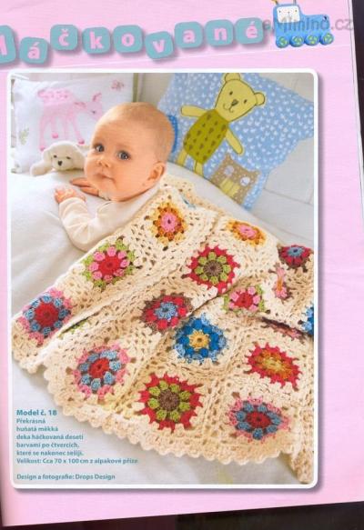 Diana Baby 330031.jpg