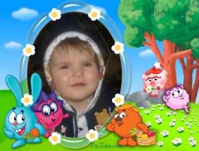 srdíčko