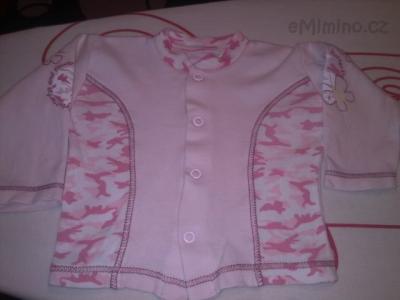 02052012587.jpg