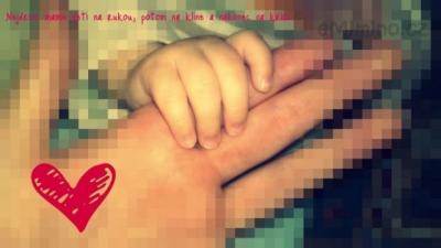 17042012623.JPG