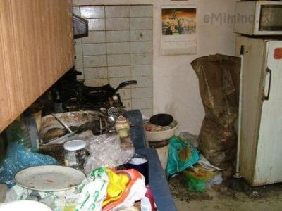 cool_amazing_odd_fun_weird_dirty-flat_200907231838192164.jpg