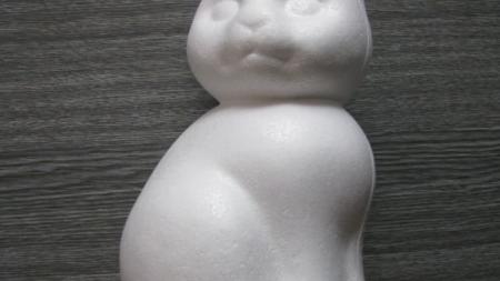 výprodej materiálu