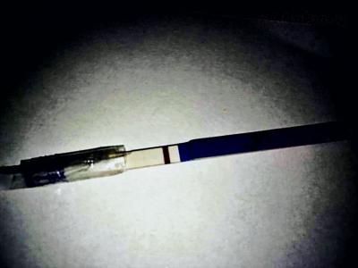 test.jpg