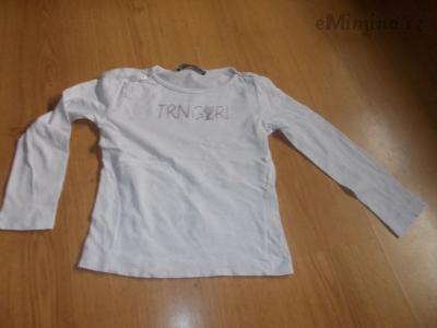 DSCN1654.JPG