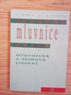 Stručná mluvnice česká
