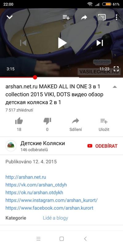 Screenshot_2018-08-04-22-00-02-677_com.google.android.youtube.png