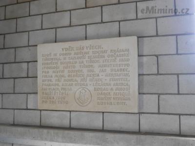DSCN1068.JPG