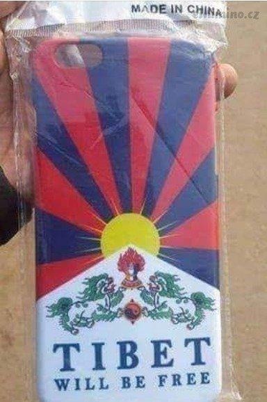 tibet will be free - made in china.png