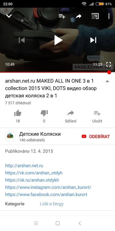 Screenshot_2018-08-04-22-00-58-139_com.google.android.youtube.png