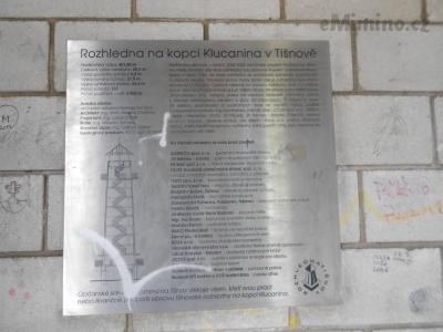 DSCN1062.JPG