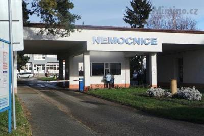 Nemocnice a porodnice Vyškov p. o., Gynekologicko-porodnické oddělení: Vchod do porodnice.