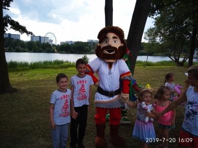 IMG_20190720_225435.jpg