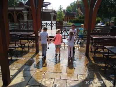 IMG_20190720_145845.jpg