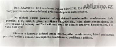7891185.jpg