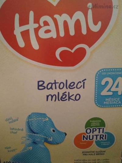 emimino.jpg