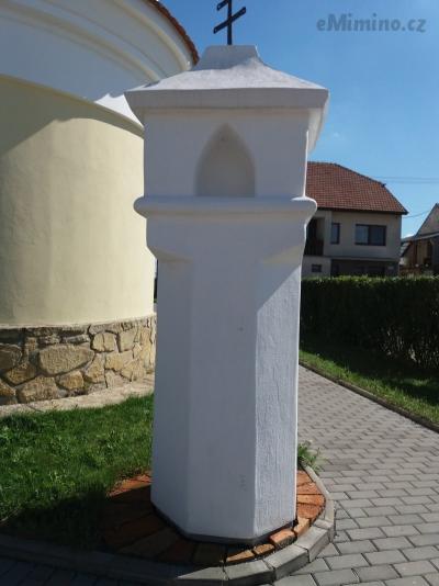 20200903_140820.jpg